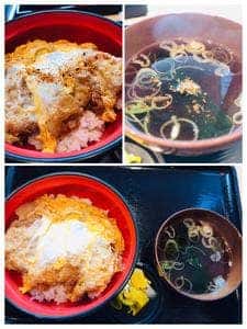 名代 富士そば 三光町店