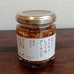 発酵のある暮らし こころダイニング