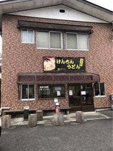 丸信ドライブイン