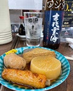 なかもと弁天町店