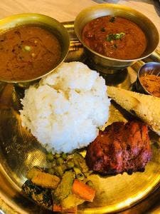 NENA GIFU YAMANO CURRY