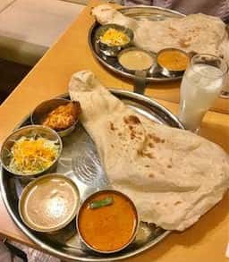 GARAM GARAM