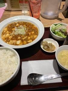 平和島温泉