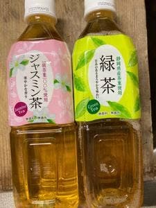 おかしのまちおか 大船店