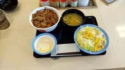 松屋 和歌山向店