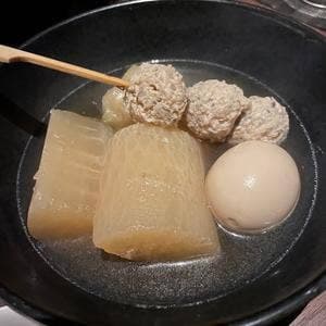 洞窟おでん
