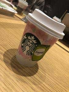 スターバックス コーヒー 新宿マインズタワー店