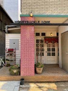 Honeysuckle Rose