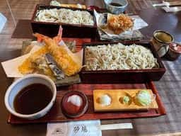 そば処 砂場