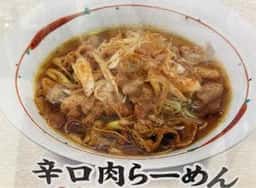 ラーメン 福よし 豊洲店