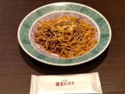 鎌倉パスタ 横浜ワールドポーターズ店
