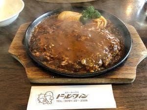 ステーキハウス ドルフィン