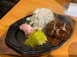 ハンバーグは飲み物。