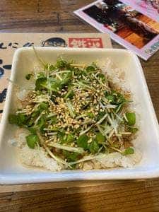 鉄平