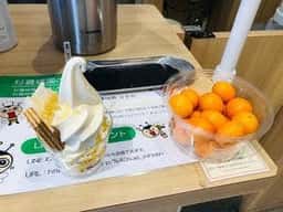 杉養蜂園 長野県 善光寺店