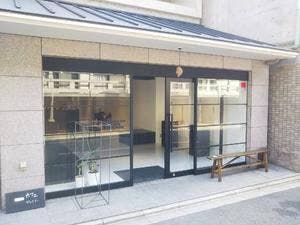 Flim Kyoto