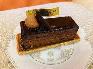 ベルノート