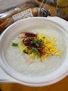 明洞デリ 相鉄ライフ二俣川店