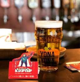 YONA YONA BEER WORKS 新虎通り店