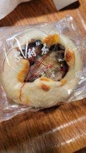 銀座木村家 ベーカリー