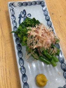 加賀屋 御徒町駅前店