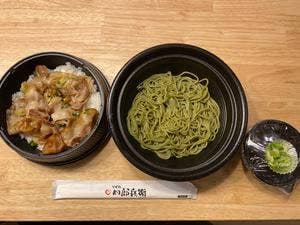 そば処 四郎兵衛 本店