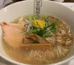 笑食堂