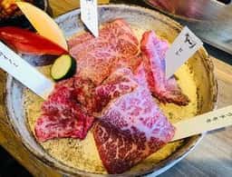 THE INNOCENT CARVERY