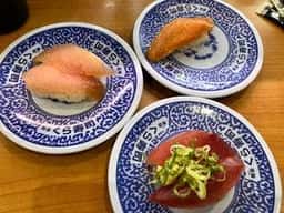 くら寿司 東向島店
