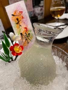 笑獅子堂 琉球本舗