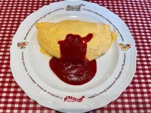 ラケル 宮原ステラタウン店