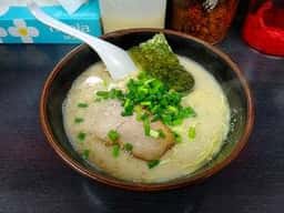 博多ラーメン 長浜や 東十条店