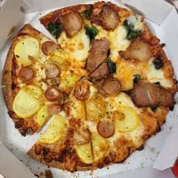 ドミノ・ピザ 東大阪吉田店