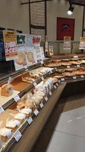 北欧倶楽部 森田店