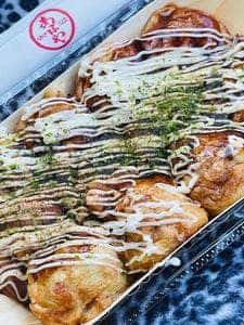 あほや 苫小牧店