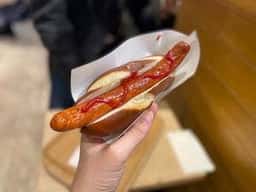 ケーニッヒ 吉祥寺店