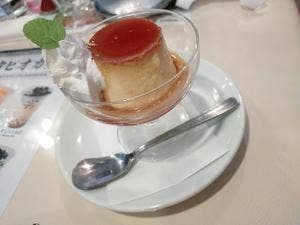 ランデブー
