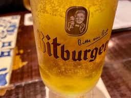 アイヒェンプラッツ