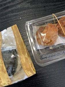 おにぎり維心 恵比寿店