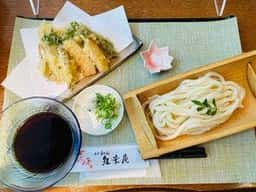 手打ちうどん 紅葉庵