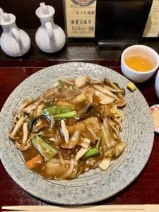 茶虎