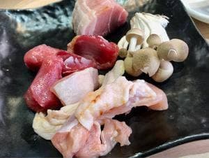 八幸苑