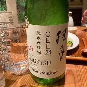 土佐しらす食堂 二万匹