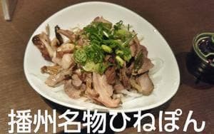ゆめぜん