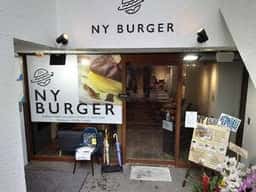 NY BURGER