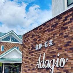 アダージョ
