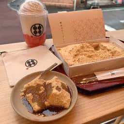 甘味処 鎌倉 下北沢店