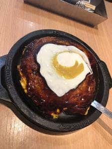 ぼてじゅう アトレ大井町店