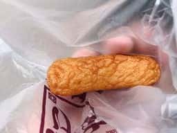 かごしま遊楽館