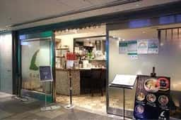 蔭山樓 表参道店